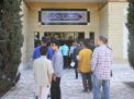 گزارش تصویری آزمون استخدامی 